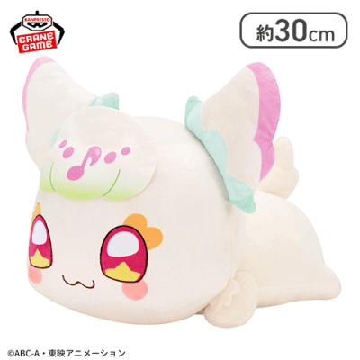 キミとアイドルプリキュア♪ めちゃもふぐっとぬいぐるみ〜くつろぎプリルン〜