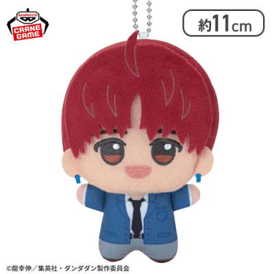 【ジジ】ダンダダン ちびぐるみ