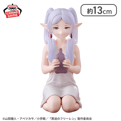 葬送のフリーレン -Relax time-フリーレン