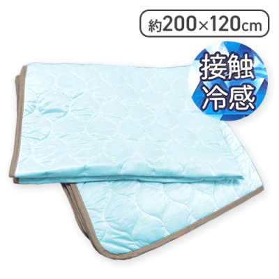 眠りの天使の冷んやり敷きパッド