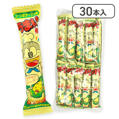 【30本入】うまい棒コーンポタージュ※賞味期限:2025/11/30