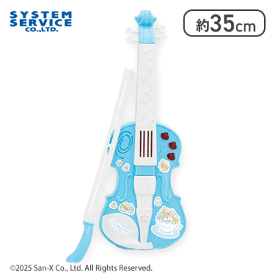 【ブルー】すみっコぐらし ふしぎなうさぎのおにわ バイオリンおもちゃ