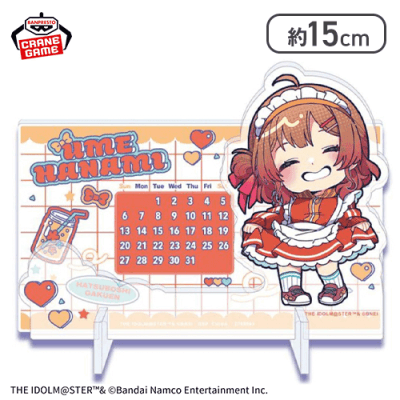 【花海佑芽】学園アイドルマスター きゅるぽっぷん アクリル万年カレンダーvol.4