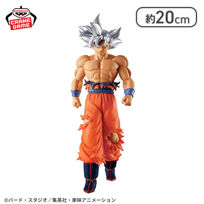 ドラゴンボール超 SOLID EDGE WORKS-THE出陣-孫悟空 身勝手の