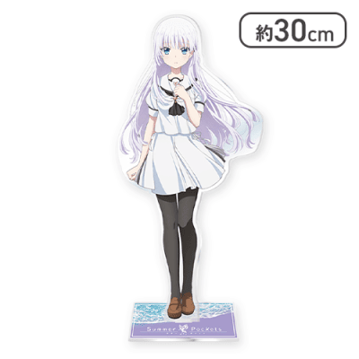 【鳴瀬しろは】『Summer Pockets』 プラチナムザッカビッグアクリルスタンド