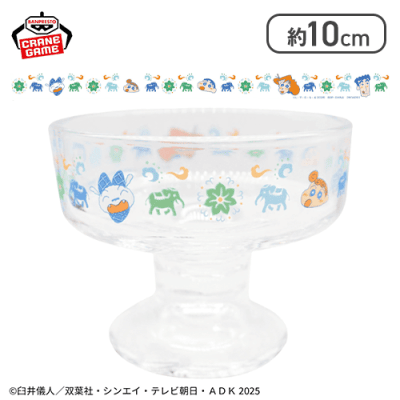 【野原一家】映画クレヨンしんちゃん 超華麗！灼熱のカスカベダンサーズ デザートグラス