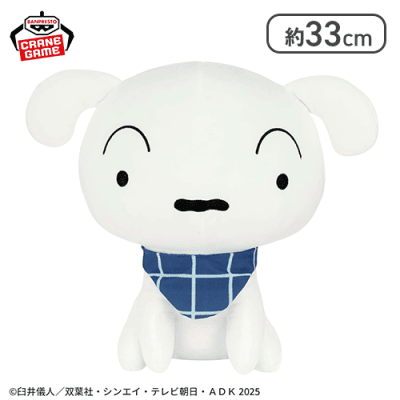 ぐるみん VISTA版 Amazon.co.jp: ぐるみん VISTA版 : Software