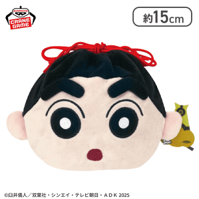 【しんちゃん】映画クレヨンしんちゃん 超華麗！灼熱のカスカベダンサーズ ぬいぐるみ巾着