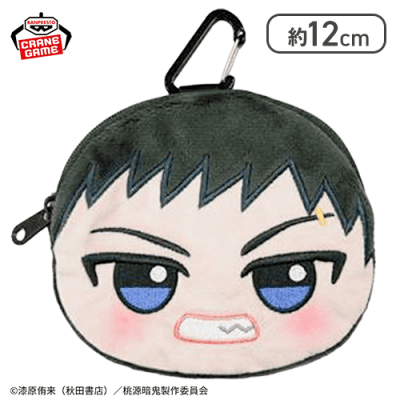 【矢颪碇】桃源暗鬼 ちびぐるみカラビナ付きフェイスポーチvol.1