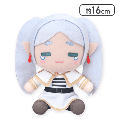 【フリーレン】葬送のフリーレン ぬいぐるみVol.3