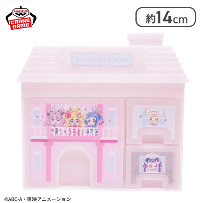 【ピンク】キミとアイドルプリキュア♪ ハウス型ミニチェスト