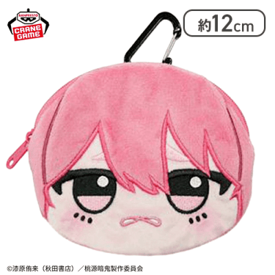 【屏風ヶ浦帆稀】桃源暗鬼 ちびぐるみカラビナ付きフェイスポーチvol.1