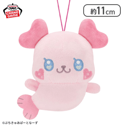 【くるるん】ぷちきゅあ〜Precure Fairies〜 ぬいぐるみ〜ぷちきゅあもふるん・ぷちきゅあくるるん・ぷちきゅあふわ〜