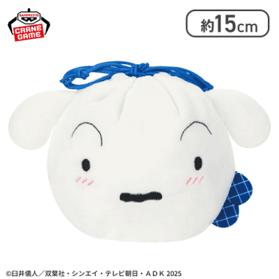 【シロ】映画クレヨンしんちゃん 超華麗！灼熱のカスカベダンサーズ ぬいぐるみ巾着