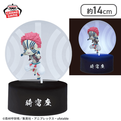 「鬼滅の刃」 プチっと灯りマス-猗窩座-