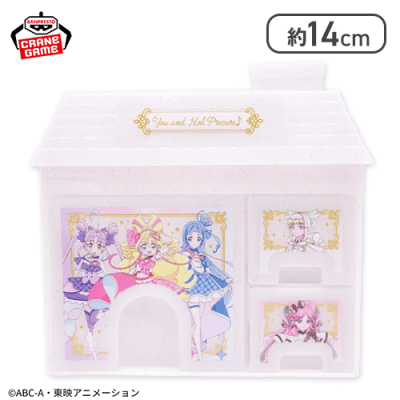 【ホワイト】キミとアイドルプリキュア♪ ハウス型ミニチェスト