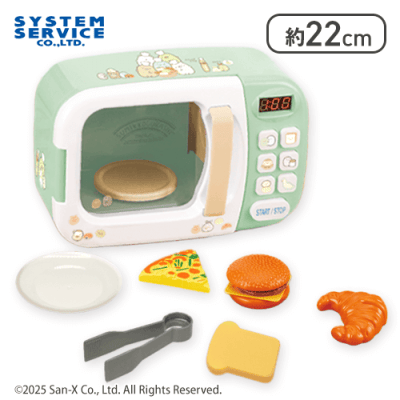 【グリーン】すみっコぐらし すみっコパンきょうしつ 電子レンジおもちゃ プレミアム