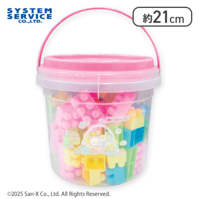 【ピンク】すみっコぐらし すみっコベビー バケツ入りブロックセット