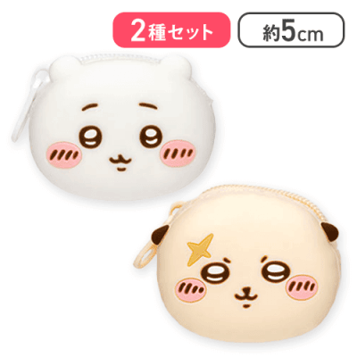 ちいかわ＆ラッコ】ちいかわおかおミニシリコンポーチ