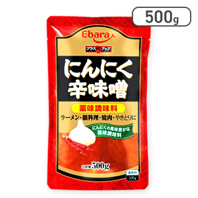 エバラ にんにく辛味噌 500g 業務用※賞味期限:2026/07/08