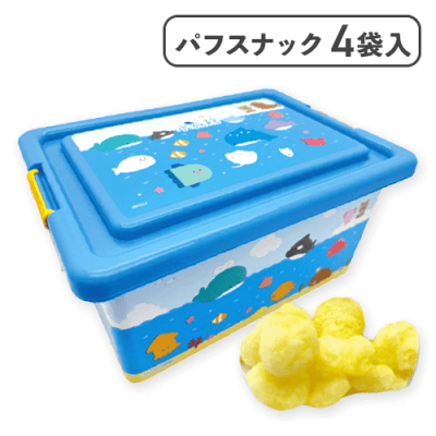 つぶらな瞳水族館 お菓子コンテナBOX※賞味期限:2025/12/29