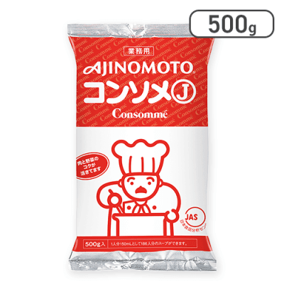 味の素 KK コンソメ  500g 業務用※賞味期限:2026/06/19