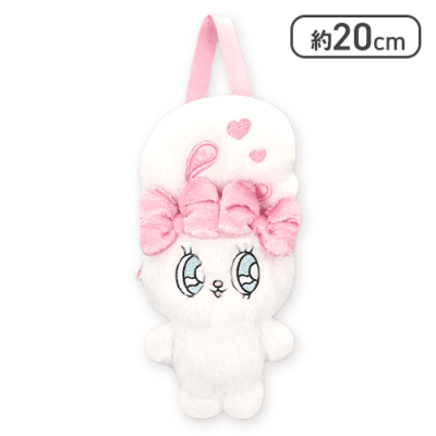 【クリームバニー】エスターバニー ポーチぬいぐるみ