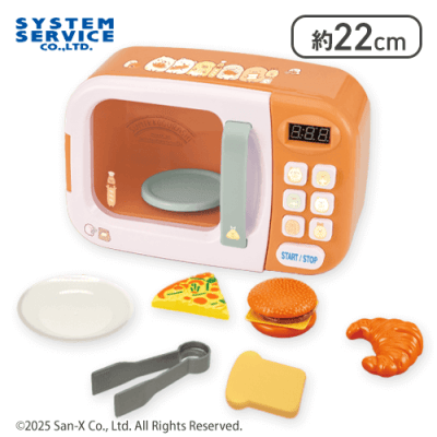 【オレンジ】すみっコぐらし すみっコパンきょうしつ 電子レンジおもちゃ プレミアム