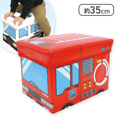トミカ　おかたづけボックスチェア　4個セット 楽天市場】SB【トミカ 座れる 収納 ボックス チェア 35×26cm】お