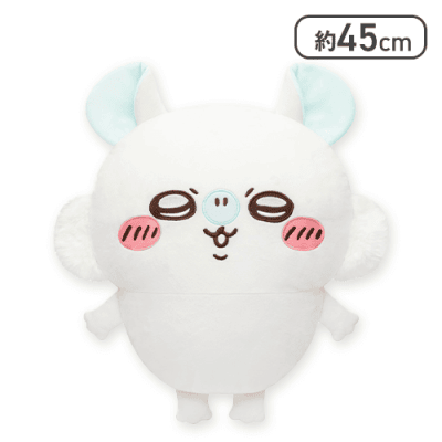 ちいかわモモンガ超BIGぬいぐるみ | オンラインクレーンゲーム