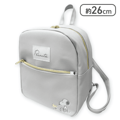 【ライトグレー】スヌーピー PVCミニリュックサック2