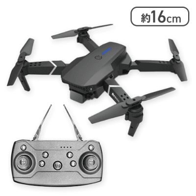 ブラック】ドローンX | オンラインクレーンゲーム「クラウドキャッチャー」