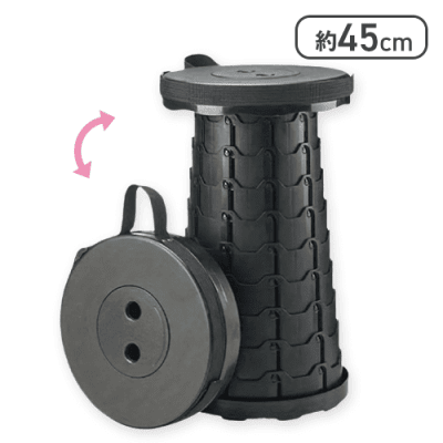 【ブラック】ディスク型ポータブルスツール