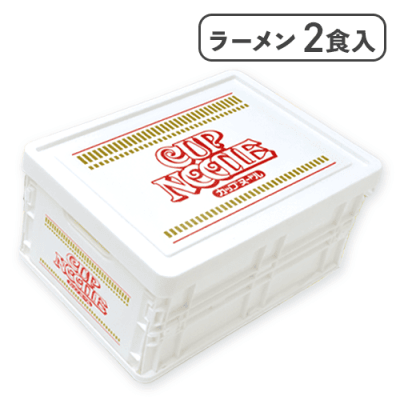 【しょうゆ】カップヌードル畳める収納ケース※賞味期限:2025/12/11
