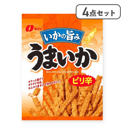 【4点セット】ピリ辛うまいか※賞味期限:2025/12/08