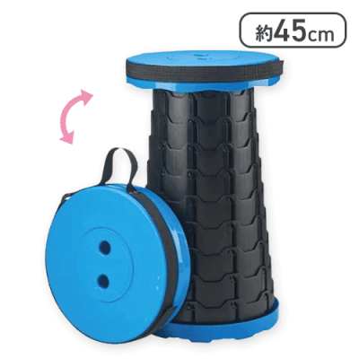 【ブルー】ディスク型ポータブルスツール