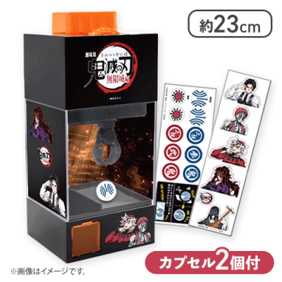 キャンハゲガチャ クレゲ倉庫 本庄店 on X: 