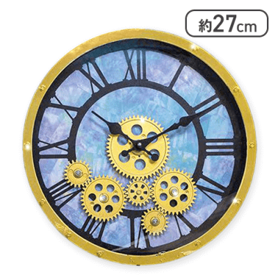 【ゴールド】ムービングギアクロック