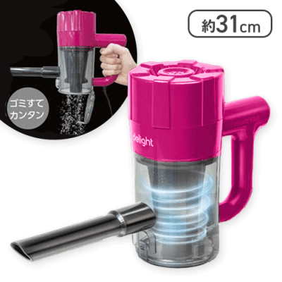 【ピンク】delight パワフルサイクロンカークリーナー3