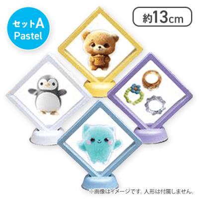 【パステル】3Dフローティングディスプレイフレーム