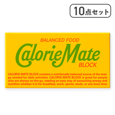 【10点セット】カロリーメイト ブロック フルーツ味2本※賞味期限:2026/06/30