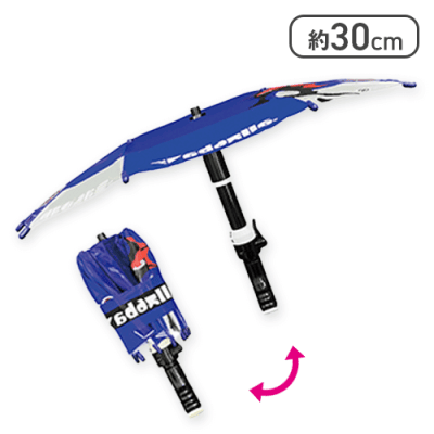 【ブルー】スプラトゥーン３パラシェルター