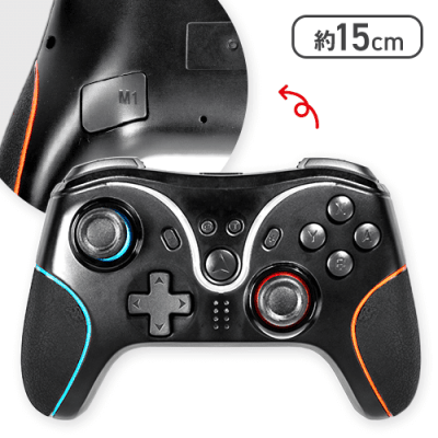 【ブラック】背面ボタン付き！GameSpiritsSW用ワイヤレスコントローラー２
