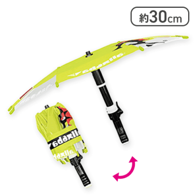 【イエロー】スプラトゥーン３パラシェルター