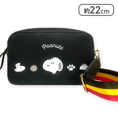 【ブラック】スヌーピー　ワイドストラップショルダーバッグ