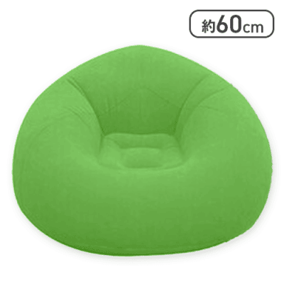 【グリーン】BIGインフレータブルソファ