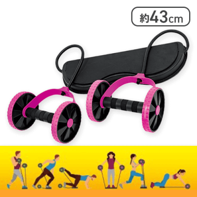 【ピンク】エクササイズツインローラー 