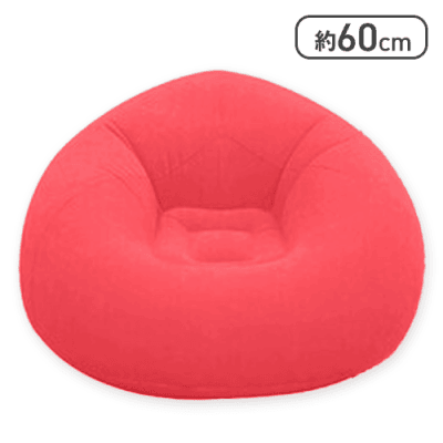 【レッド】BIGインフレータブルソファ