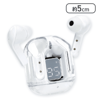 【ホワイト】完全ワイヤレスイヤホンAmazing