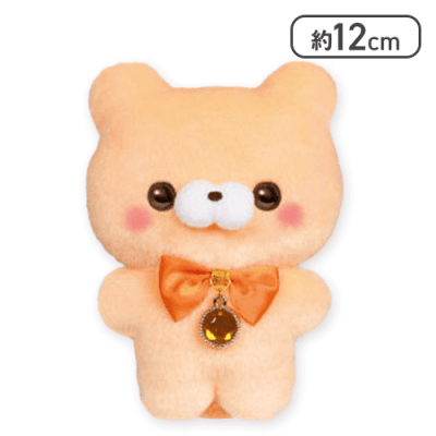 【単品配送不可】【かわうそさん？(おれんじ)】すくっとたっちさん ぬいぐるみ〜おしおしからー２〜